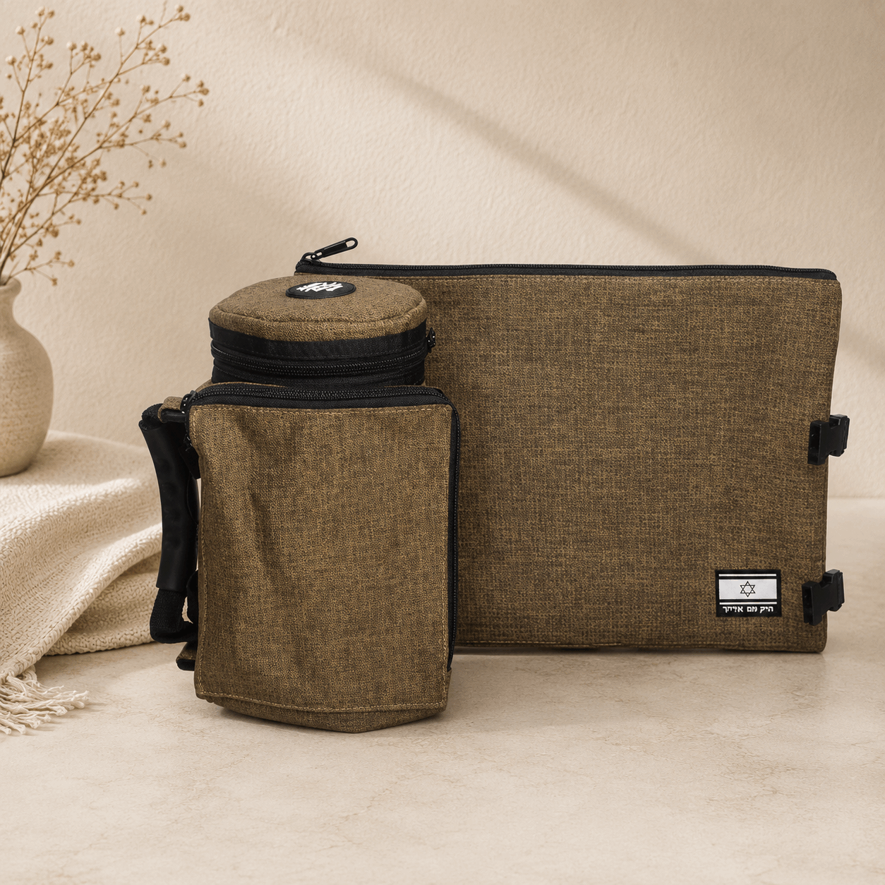 Tefillin Bag - Thermal “Adir” Model with Rigid Insulation