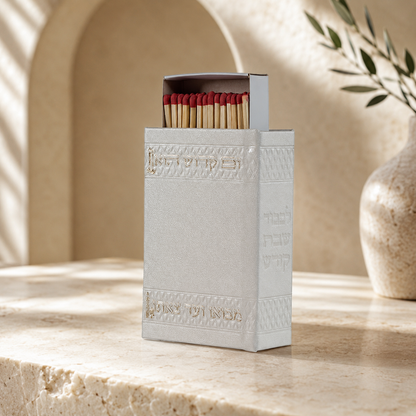 Match Holder – Hadlakat Nerot Shabbat Candle Lighting Faux Leather Matchbox Holder | Miller | Name Embossing