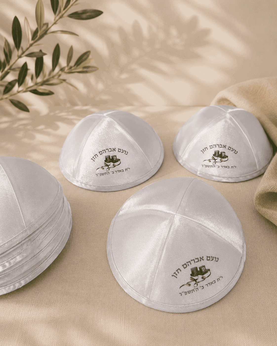 Kippah – Personalized Satin Kippah for Weddings, Bar Mitzvahs & Events | Custom Printed Yarmulke