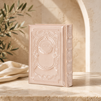 Siddur – Genuine Leather Hebrew Siddur with Tehillim | Royal Edition | Name Embossed