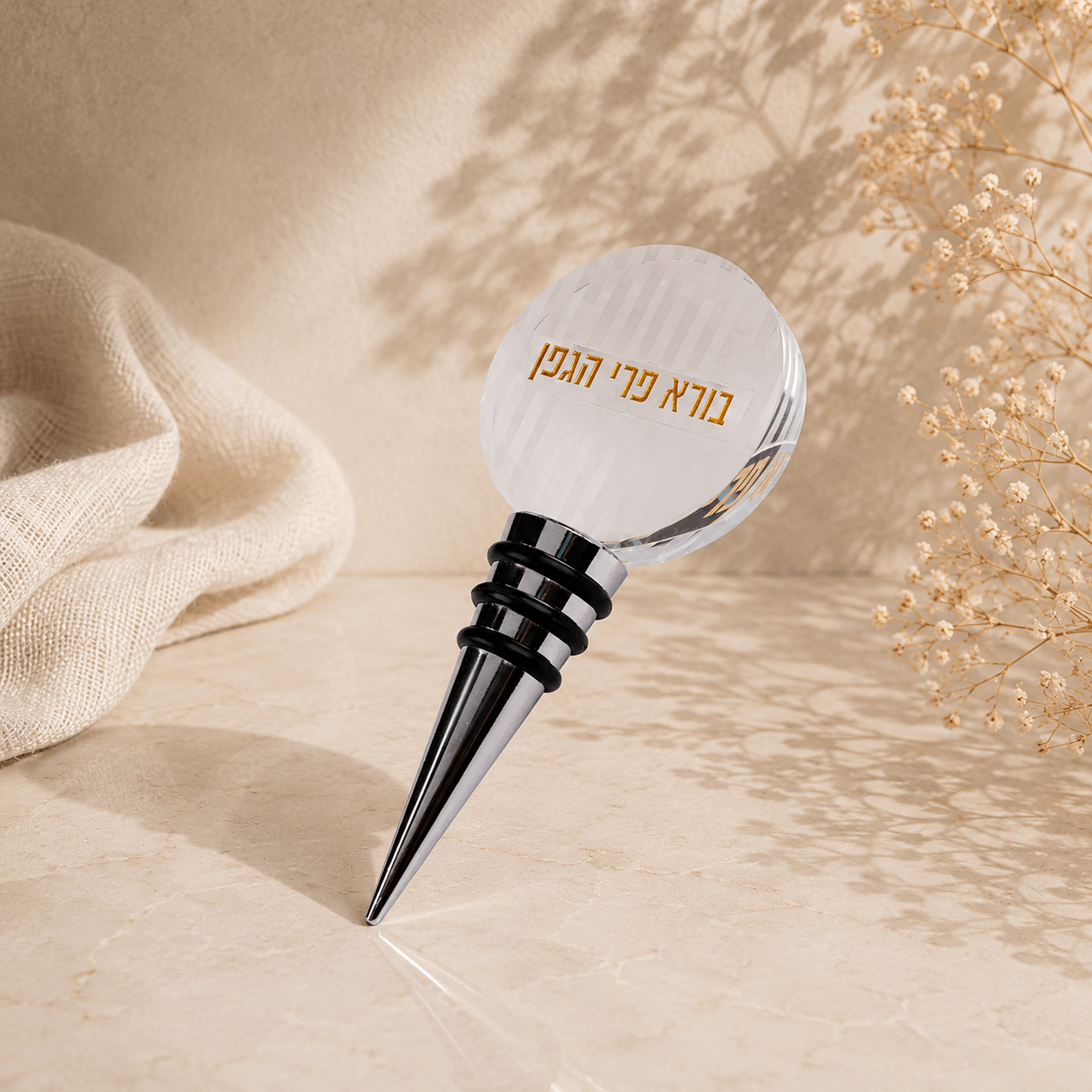 Wine Bottle Stopper - Crystal Luxury Design