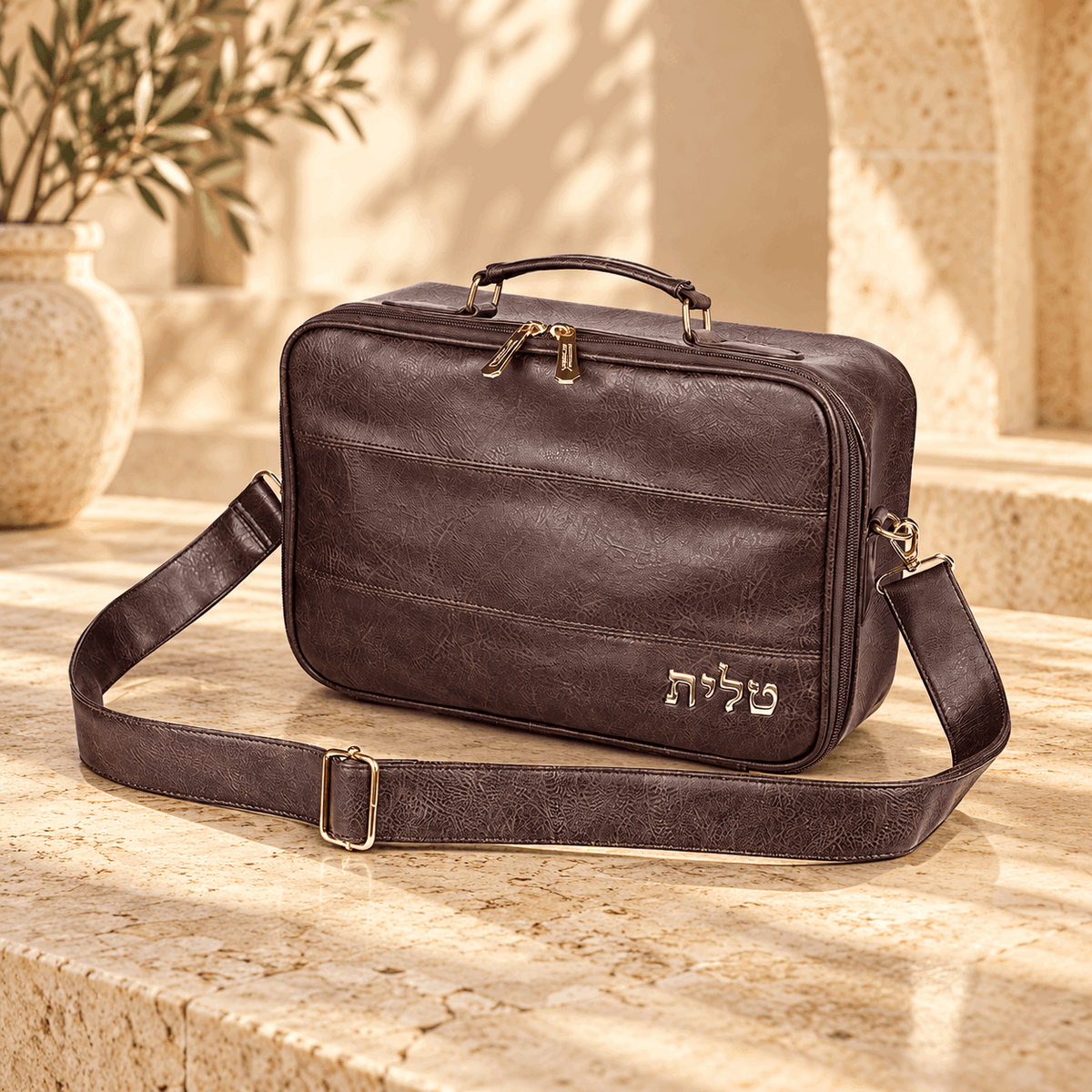 Tallit Bag – Luxury Dark Brown Tallit & Tefillin Carrying Bag | Gold Hebrew Design