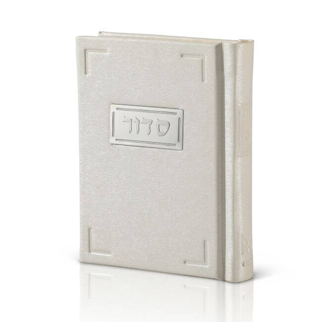 Personal Siddur – Silk-Style PU with Metal Plaque – 14×10 cm