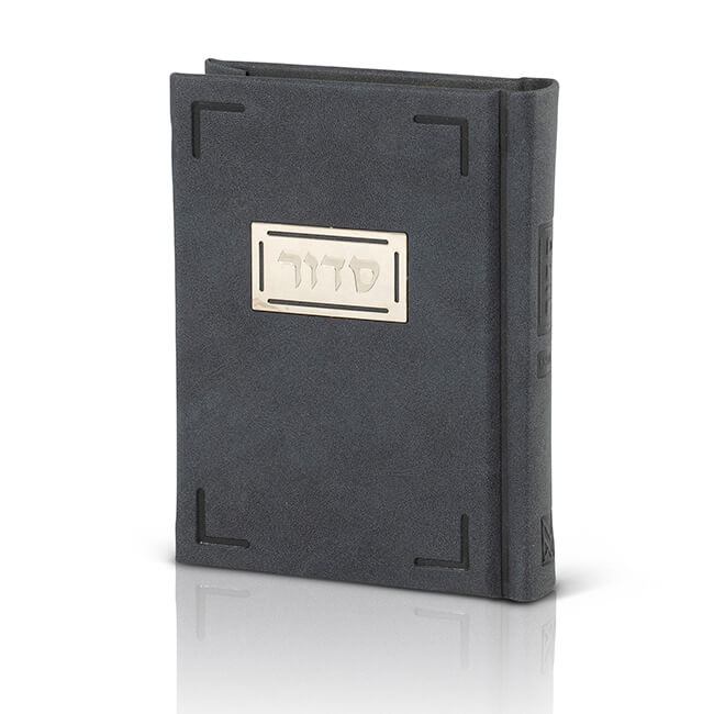 Personal Siddur – Silk-Style PU with Metal Plaque – 14×10 cm