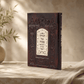 Haggadah – Venice Genuine Leather Hebrew Passover Haggadah | Miller Publishing House | Name Embossing