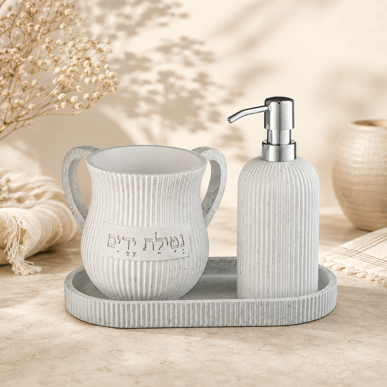 Netilat Yadayim Washing Cup & Soap Dispenser Set - White Polyresin