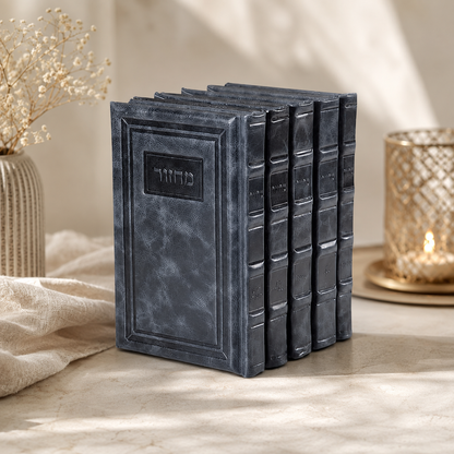 Machzor Set – Elegant XL Genuine Leather Hebrew Machzorim | Miller Beit Tefillah | Name Embossing