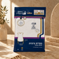 Tzitzit Undershirt – Mishkan HaTchelet 100% Cotton | Mehudar Tzitzit for Men & Boys