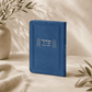 Shabbat Siddur - “Beit Tefillah” Flexi Faux Leather Cover