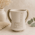 Netilat Yadayim Washing Cup – Sandstone Modern Polymer Design