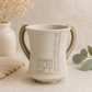 Netilat Yadayim Washing Cup – Sandstone Modern Polymer Design