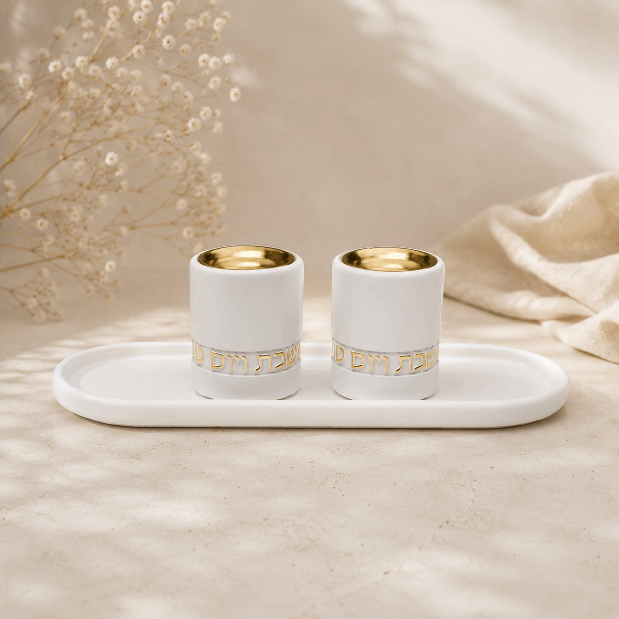 Shabbat Candle Lighting Set with Tray & Candlesticks - Polymer