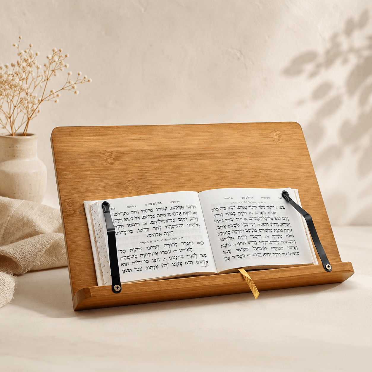 Shtender – Adjustable Folding Bamboo Book Stand with Page Holders | Wooden Jewish Book Rest