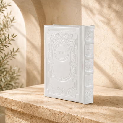 Siddur – Genuine Leather Hebrew Siddur with Tehillim | Royal Edition | Name Embossed
