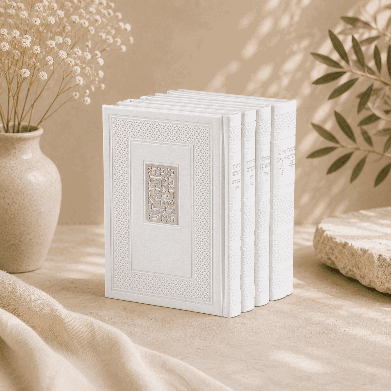 Machzor Set - Elegant Faux Leather Edition