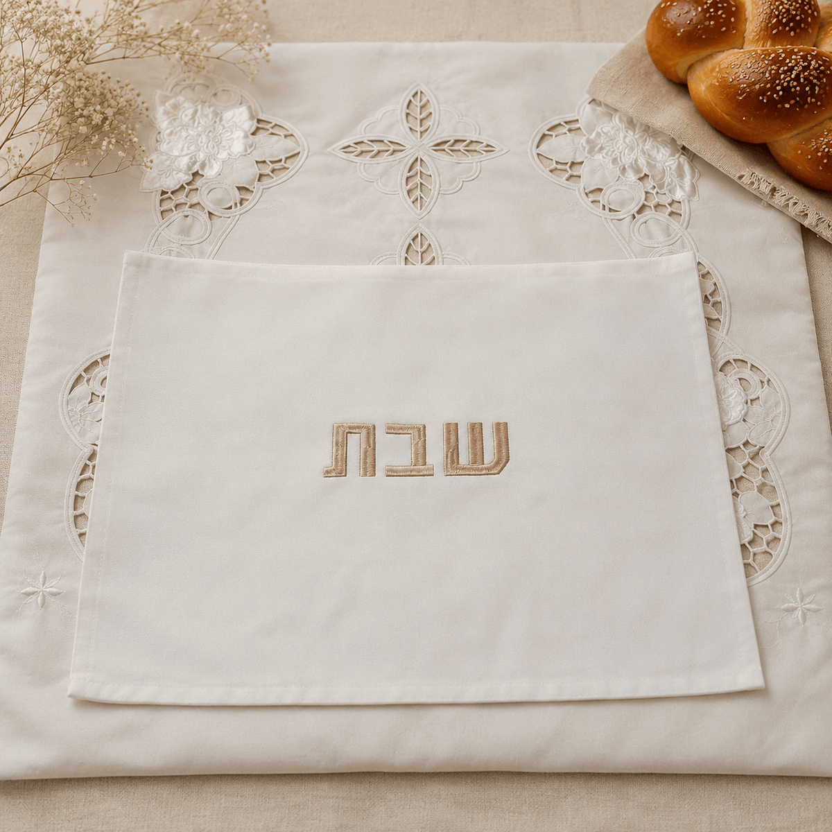 Challah Cover – Organic Bamboo Fabric Shabbat Challah Cover | White Velvet Touch with Copper Embroidery