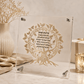 Birkat HaBayit – Acrylic Home Blessing with Gold Tree of Life Plaque
