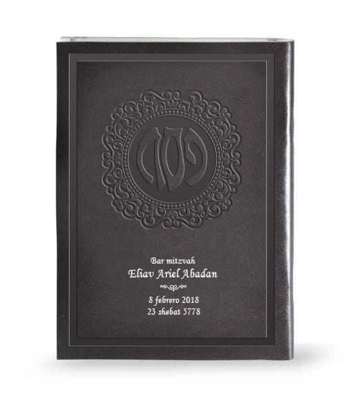 Passover Haggadah - Faux Leather Cover with Luxury Blind Embossing