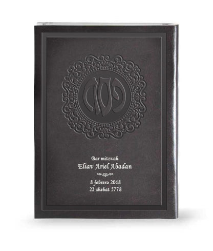 Passover Haggadah - Faux Leather Cover with Luxury Blind Embossing