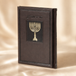 Hadlakat Nerot Hanukkah – Hebrew Hanukkah Candle Lighting & Blessings Book | Name Embossed