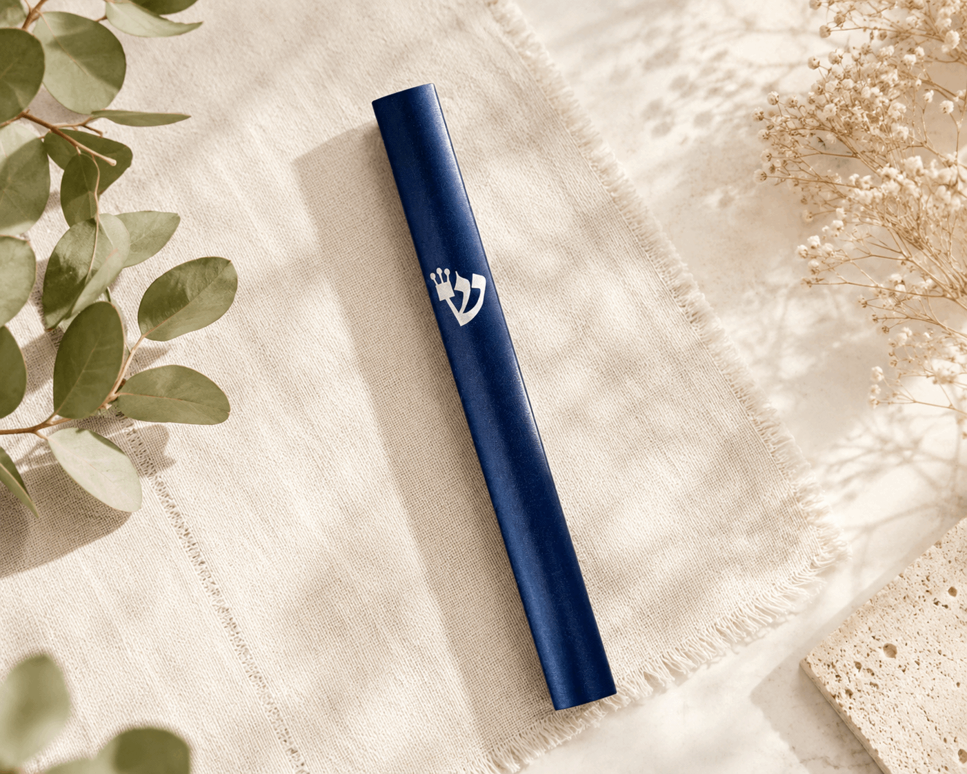 Mezuzah Case – Modern Aluminum Mezuzah | Fits 5.9" Klaf