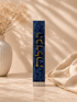 Luxury Havdalah Candle - Handcrafted Jewish Art