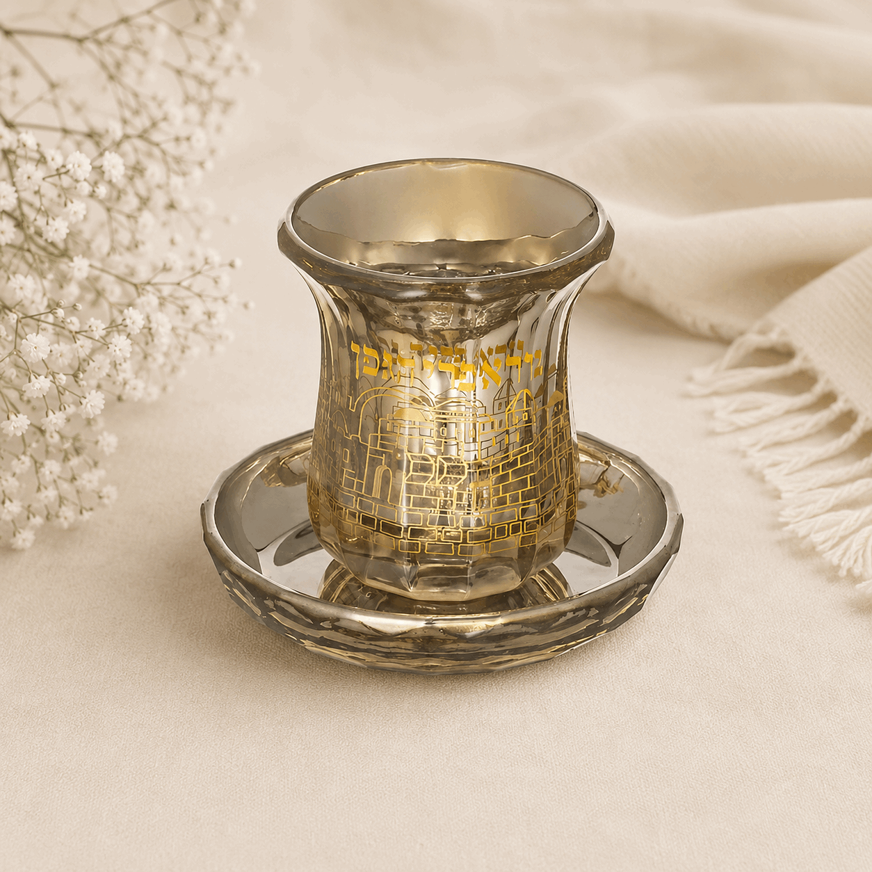 Kiddush Cup – Crystal Kiddush Cup with Saucer | Jerusalem Gold Design
