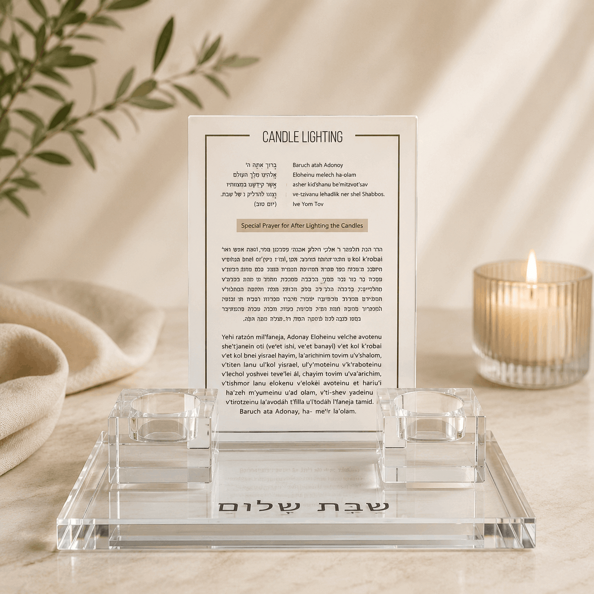 Candlesticks – Acrylic Shabbat & Yom Tov Candle Lighting Set with Hebrew & English Prayer | Complete Shabbat Set