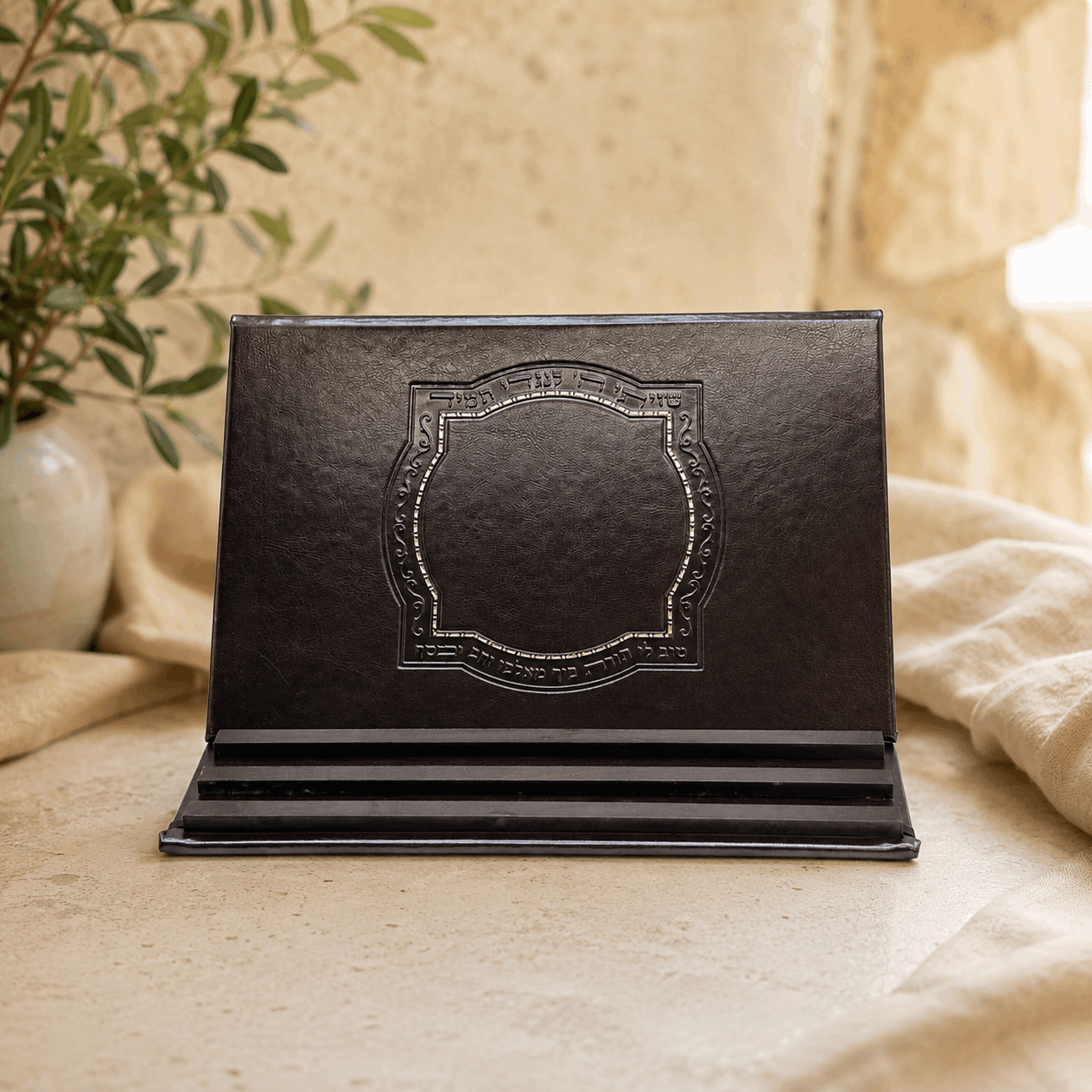 Shtender Bag – Luxury Folding Faux Leather Book Stand | Name Embossed