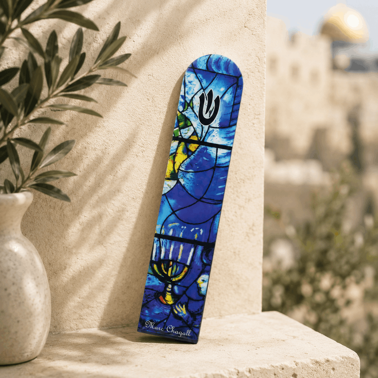 Mezuzah Case – Chagall Inspired Wooden Mezuzah | Fits 4.9" Klaf