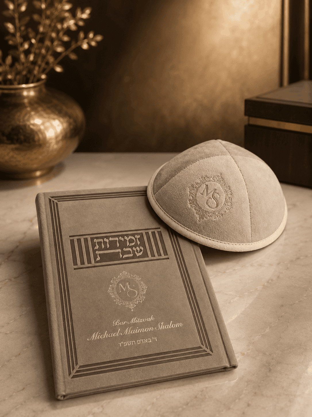 Shabbat Zemirot Benchers – Window Edition | Personalized Event Favor