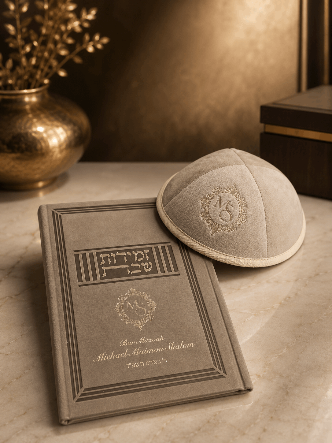Shabbat Zemirot Benchers – Window Edition | Personalized Event Favor