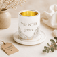 Kiddush Cup with Saucer - Jerusalem Design Modern Stone Finish