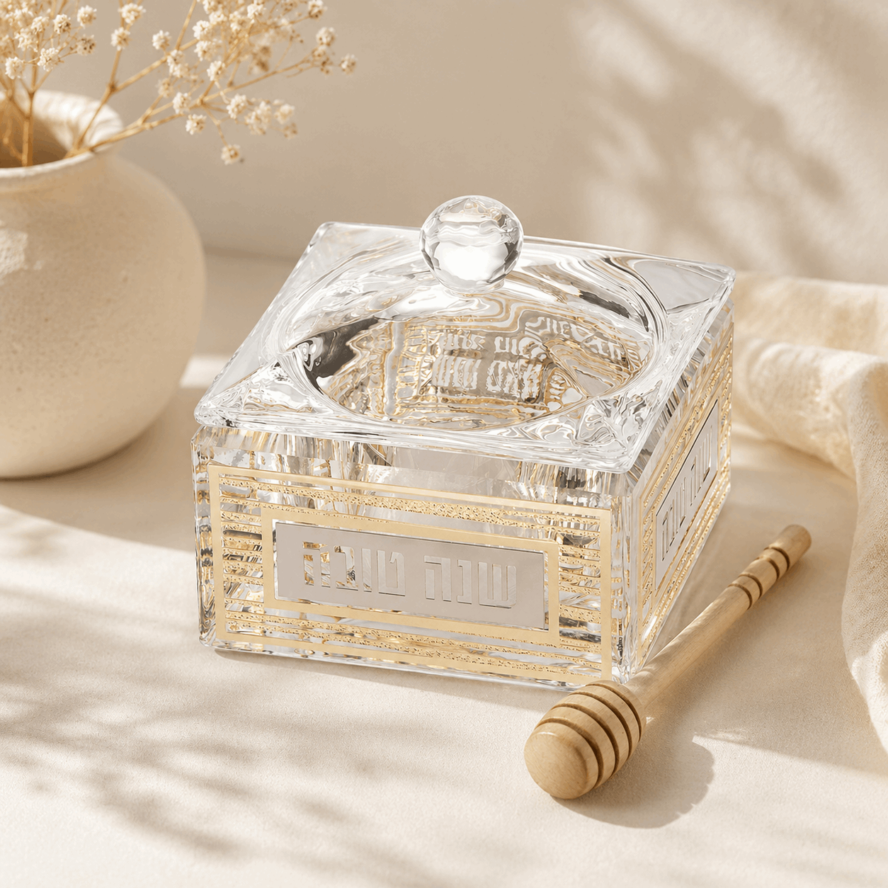 Honey Dish for Rosh Hashanah with Gold Plaque - Luxury Crystal