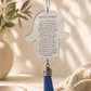 Tefilat Haderech for Car – Hebrew Hamsa Car Hanging | Traveler’s Prayer