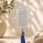 Tefilat Haderech for Car – Hebrew Hamsa Car Hanging | Traveler’s Prayer