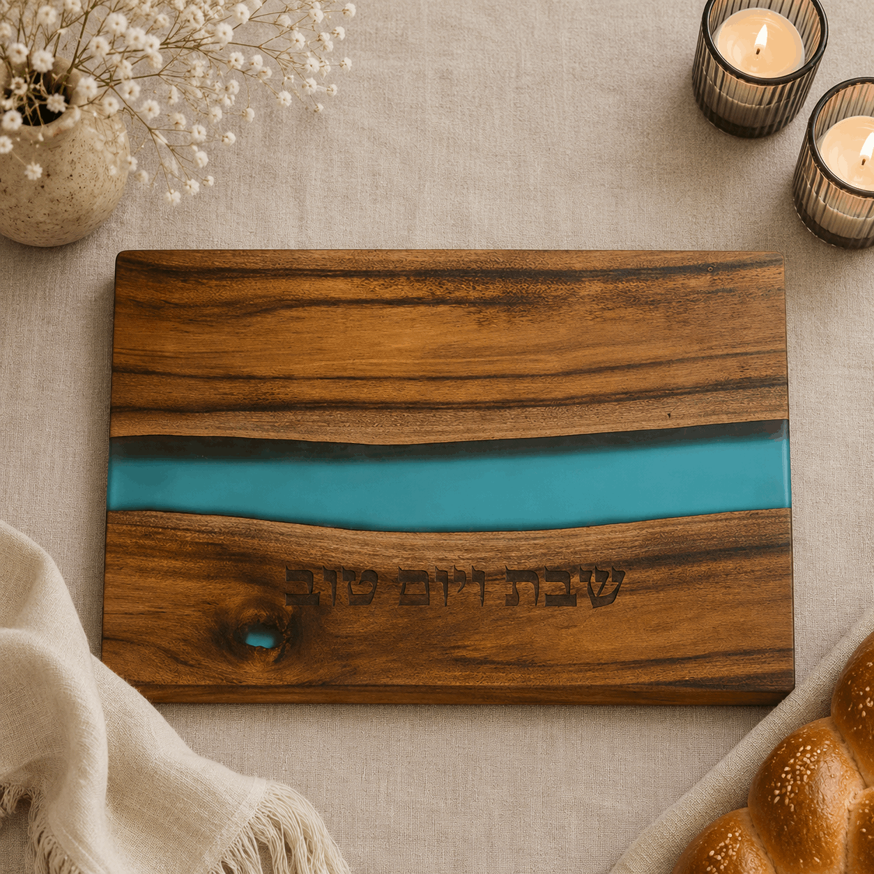 Challah Board – Acacia Wood & Epoxy Board | Teal River Design