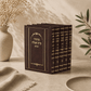 Machzor Set - “Beit Tefillah” 5 Volume Skai Faux Leather