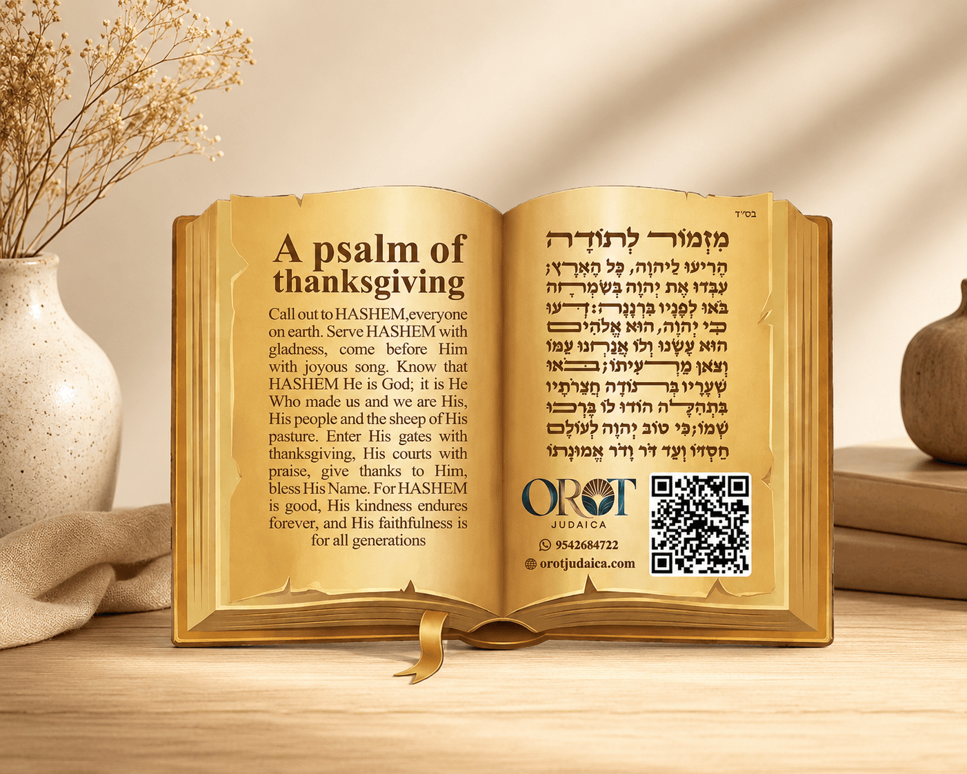 Mizmor LeTodah Magnet - Open Book Design