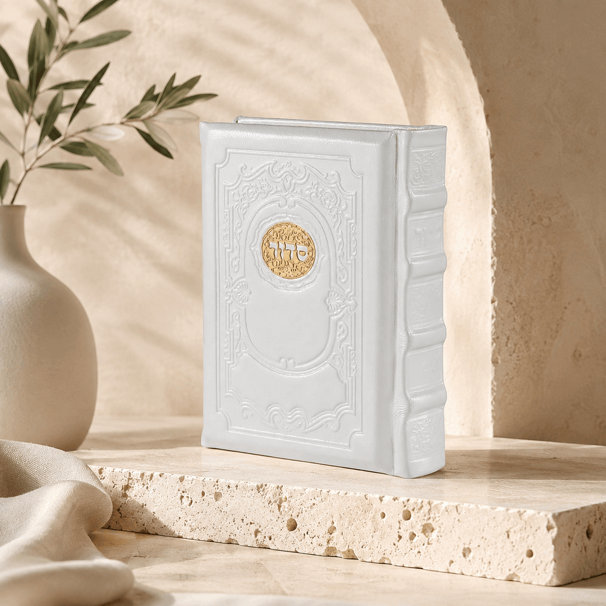 Siddur – Genuine Leather Hebrew Siddur with Tehillim | Royal Edition | Name Embossed