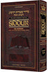 Interlinear Weekday Siddur Sefard Hardcover - ArtScroll Full Size
