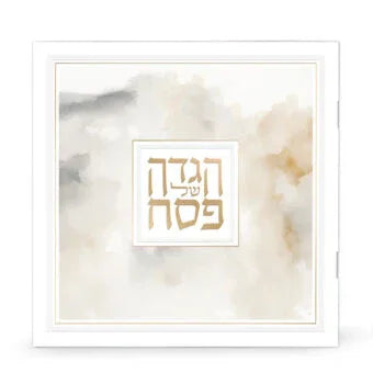 Passover Haggadah - Herut Model - Orot Judaica